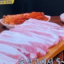 의병대로15길 이미지