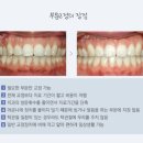 이-푸른치과의원 이미지