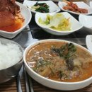 엄니민물고기