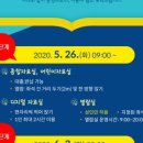 경상북도교육청외동도서관 이미지