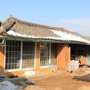 남파고택 이미지