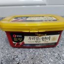 순창 우리쌀로 만든 현미고추장 1.5kg 이미지