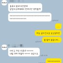 청년피자신길 | 4월 일기