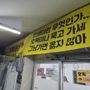 서비네호떡 이미지