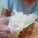 네네치킨 금곡점 이미지