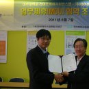 (주)이온소프트 이미지