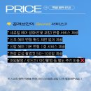 H원헤어