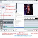 손쉬운 동영상 편집 프로그램 - Honestech Video Editor 7.0 이미지