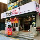 장만호쌀국수 이미지