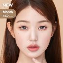 에이투지(A to Z) | 에이투지AtoZ 13.9 빅 직경 무쌍 착용 후기[하파크리스틴X윙크 건대입구역점]