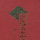 산외중학교 이미지