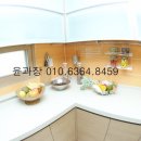 좋은집 네이버블로그
