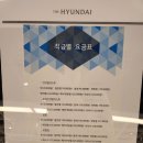 서림미용실 이미지