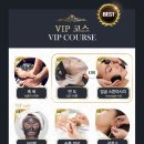 우리이발관 이미지