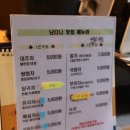 찻집 순수 이미지