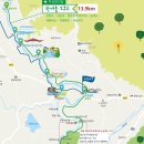 [울산트레킹클럽] 11월15일(토) 한국의 장가계 한탄강 주상절리길 순담계곡 트레킹 이미지