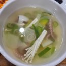 송학낙지회관 이미지