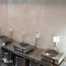 보한의원 이미지