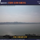 디오션약국 이미지