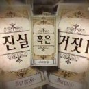 영수전문퍼플랭학원