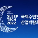 디어테크