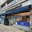 파리바게뜨 가재울뉴타운점 이미지