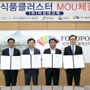 덕성식품 이미지