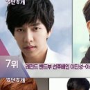 상계고등학교 이미지