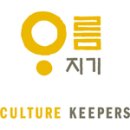 술, 절제와 중용의 어울림_2015 아름지기 기획전시 &lt;맑은 술 · 안주 하나&gt;展