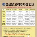 현대주 - 안동시 축제장길 313 | 현대주