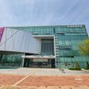 아산 장영실과학관 다녀온 내용 가격 후기
