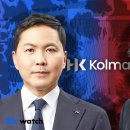 차인유통주
