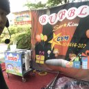 동성아이별꽃유치원 이미지