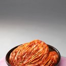 게미김치 이미지