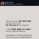 주말요가 이미지