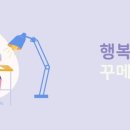 임학중학교 이미지