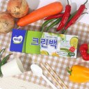 해피홈