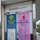 강동119센터 옆 이미지