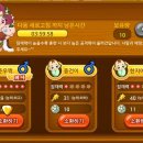 휴먼팩토리 이미지