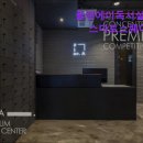 부림로24-12 | 안양 평촌 독서실 플랜에이독서실 평촌스마트스퀘어센터 안양 평촌 독서실, 집중하기 좋은 곳