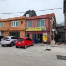 울릉도식당 이미지