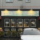 대동식당 | 천안 불당동 소고기 맛집｜투뿔 한우가 이 가격? 대동한우식당 솔직후기