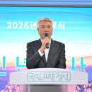 정선군청 대회의실 이미지