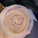 메리아일랜드