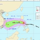 태풍 22호, 11일에 베트남 중남부에 접근 주말에 폭우 예상 이미지