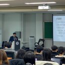 미래본경희한의원 이미지