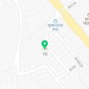 CU서산대산원룸점 네이버블로그