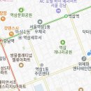 강남역놀부공인중개사사무소 이미지