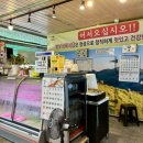 지명한우농장 이미지