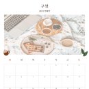 Sweet Brunch (스윗 브런치) 이미지